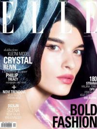 Elle - broj 131, 21. feb 2016.