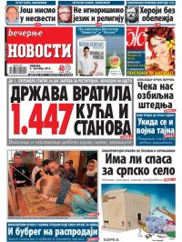 Večernje novosti - broj 1052, 6. okt 2013.