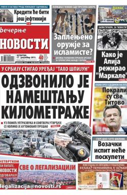 Večernje novosti - broj 1746, 17. dec 2015.