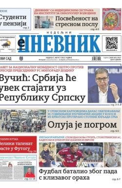 Dnevnik - broj 28157, 3. avg 2025.