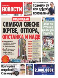 Večernje novosti - broj 5066, 28. jun 2024.