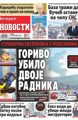 Večernje novosti - broj 4144, 24. nov 2021.