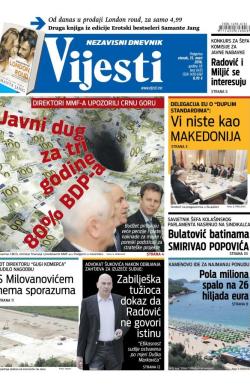 Vijesti - broj 6455, 15. mar 2016.