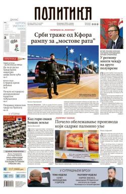 Politika - broj 40086, 12. jul 2025.
