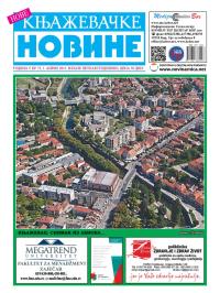 Nove knjaževačke novine - broj 73, 1. apr 2013.