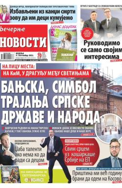 Večernje novosti - broj 4420, 4. sep 2022.