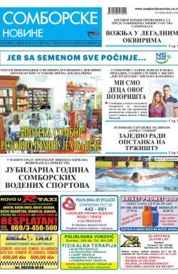 Somborske novine - broj 3271, 3. mar 2017.