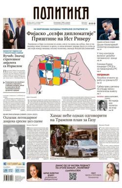 Politika - broj 40167, 1. okt 2025.