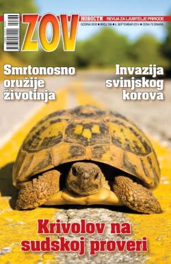 Zov - broj 786, 5. sep 2014.