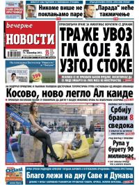 Večernje novosti - broj 1090, 13. nov 2013.