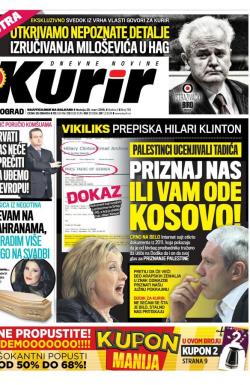 Kurir - broj 762, 20. mar 2016.