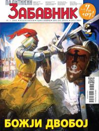 Politikin Zabavnik - broj 3858, 16. jan 2026.