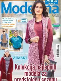 Anna Modellina - broj 12, 15. dec 2016.