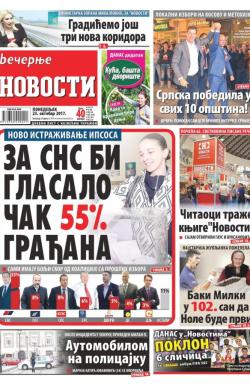 Večernje novosti - broj 2768, 23. okt 2017.