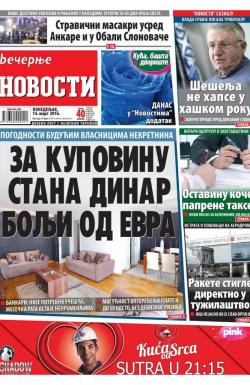 Večernje novosti - broj 1830, 14. mar 2016.