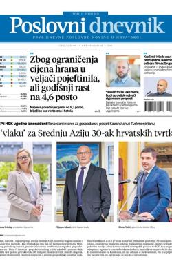 Poslovni Dnevnik - broj 5301, 18. mar 2025.