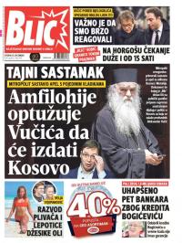 Blic - broj 7497, 26. dec 2017.