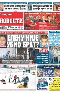 Večernje novosti - broj 1397, 30. dec 2014.