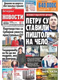 Večernje novosti - broj 3409, 29. okt 2019.