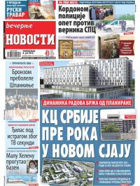 Večernje novosti - broj 3297, 8. jul 2019.