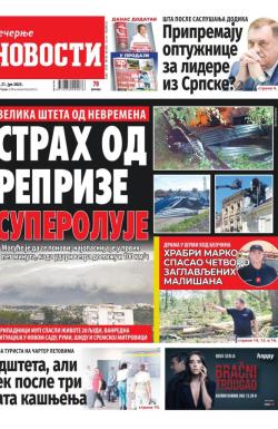 Večernje novosti - broj 4731, 21. jul 2023.