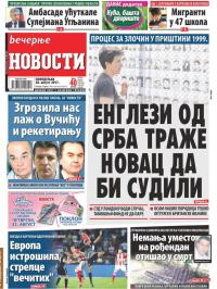 Večernje novosti - broj 2712, 28. avg 2017.