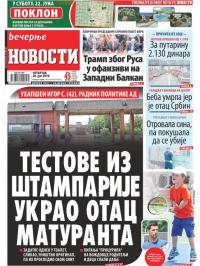 Večernje novosti - broj 3279, 20. jun 2019.