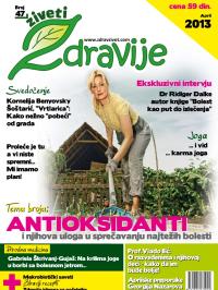 Živeti zdravije - broj 47, 1. apr 2013.