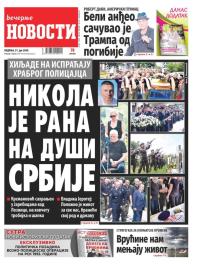 Večernje novosti - broj 5089, 21. jul 2024.