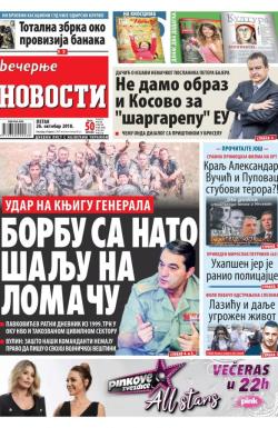 Večernje novosti - broj 3130, 26. okt 2018.