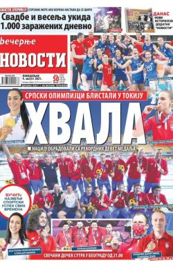 Večernje novosti - broj 4038, 9. avg 2021.