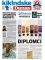 Danas - broj 7970, 26. jul 2019.