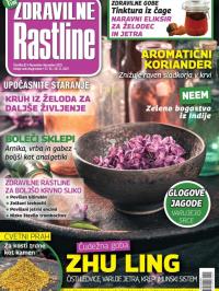 Zdravilne Rastline - broj 82, 31. okt 2025.