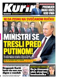 Kurir - broj 254, 18. okt 2014.