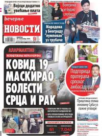 Večernje novosti - broj 3790, 29. nov 2020.