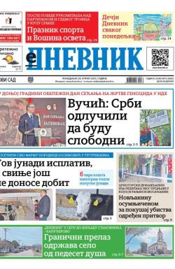 Dnevnik - broj 28062, 28. apr 2025.