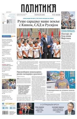 Politika - broj 40114, 9. avg 2025.