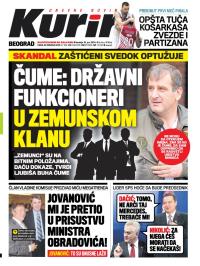 Kurir - broj 129, 15. jun 2014.