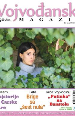 Vojvođanski magazin - broj 131, 1. mar 2019.