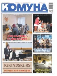 Komuna, Kikinda - broj 134, 11. dec 2025.