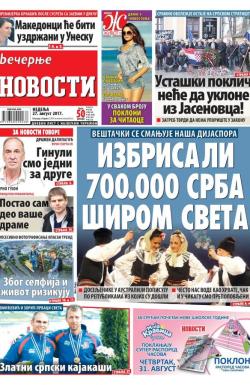 Večernje novosti - broj 2711, 27. avg 2017.