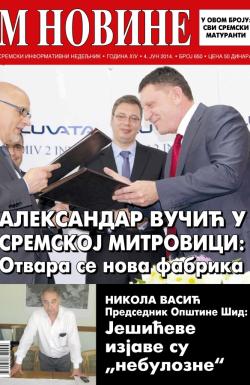 M Novine, Sr. Mitrovica - broj 650, 4. jun 2014.