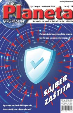 Planeta - broj 124, 1. jul 2025.