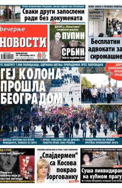 Večernje novosti - broj 1303, 29. sep 2014.