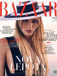 Harper’s Bazaar - broj 34, 22. jun 2017.