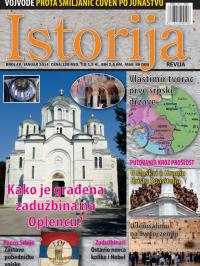 Istorija - broj 48, 1. jan 2014.