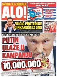 Alo - broj 3037, 8. avg 2016.