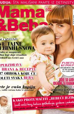 Mama & Beba SRB - broj 1, 25. apr 2014.