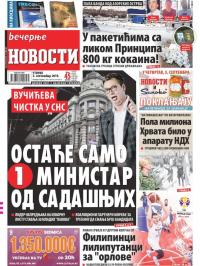 Večernje novosti - broj 3353, 3. sep 2019.