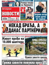 Večernje novosti - broj 1038, 22. sep 2013.